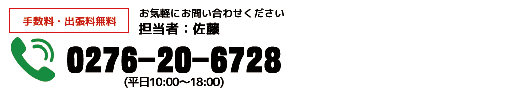 申し込みボタン枠