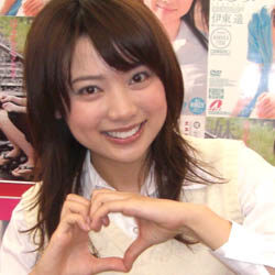 2008年8月30日・伊藤遥ちゃんサイン会を開催しました！