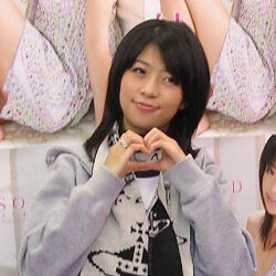 範田紗々