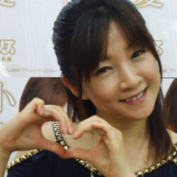 小森愛