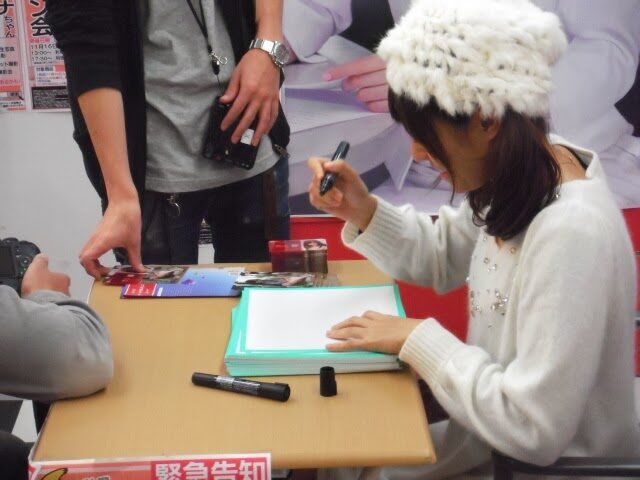 瑠川リナ