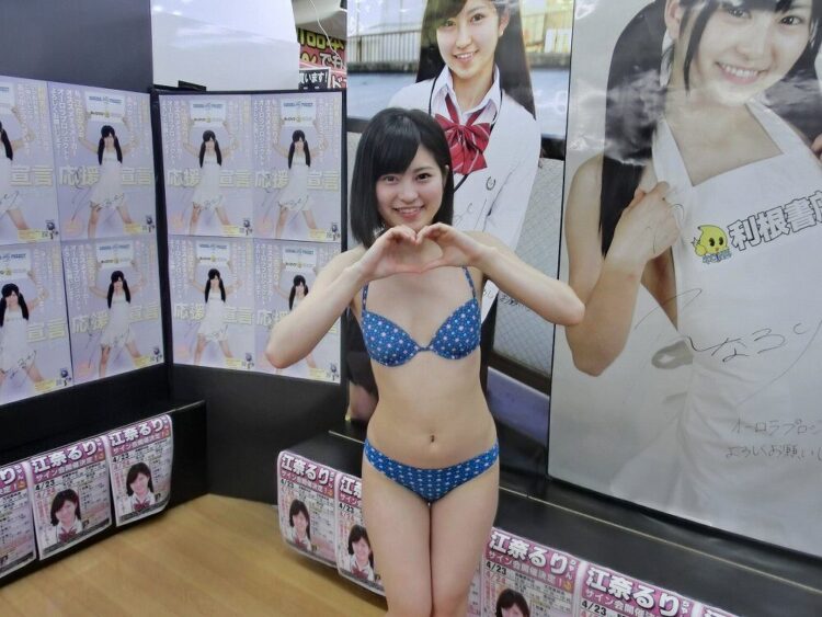 江奈るり