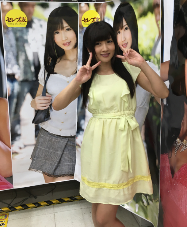 2016年6月19日　大槻ひびきちゃんサイン会開催しました！！