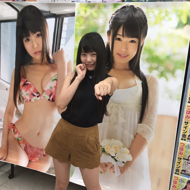 つぼみ
