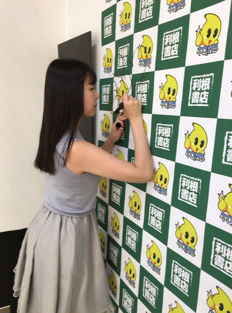 2016年12月03日　つぼみちゃんサイン会開催しました！！