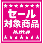 引退直前！初美沙希ちゃんh.m.p広報ツアーのお知らせ