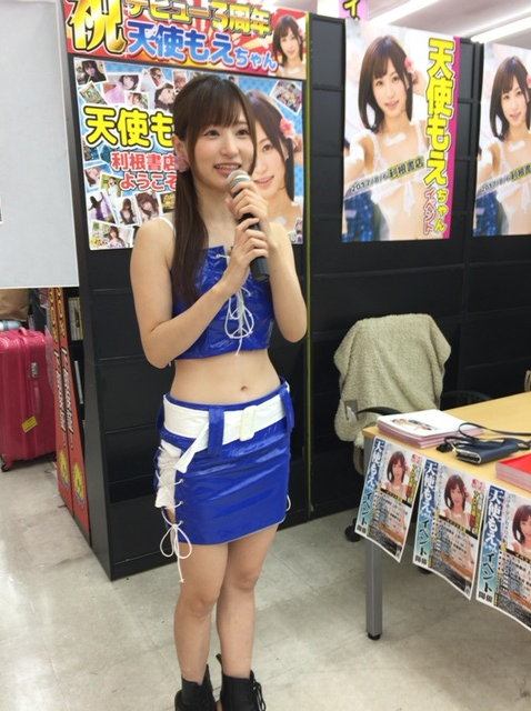 天使もえ