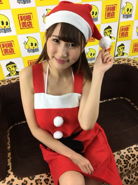 三原ほのか