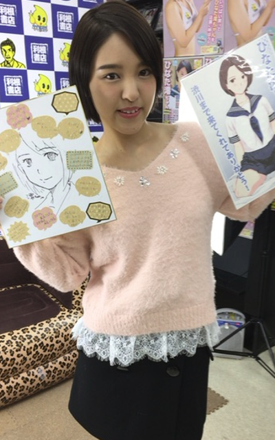 2018年2月17日・18日ひなた澪ちゃんサイン会を開催しました！