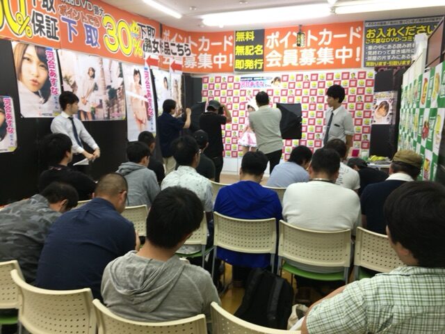 河合あすな