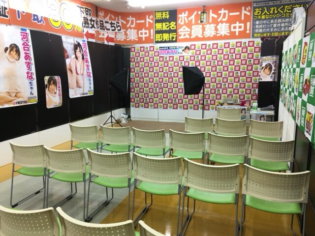 河合あすなイベント会場