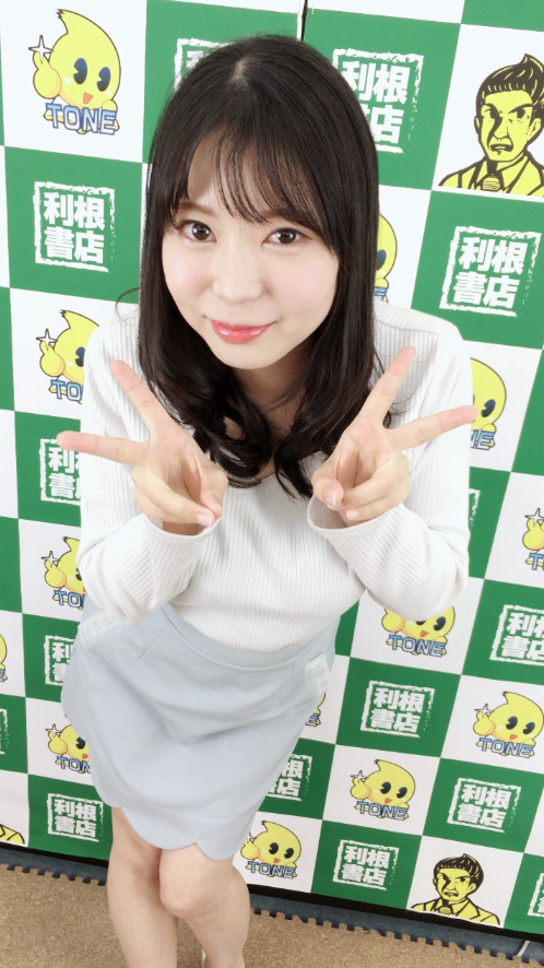 真白ここ