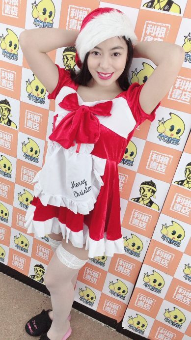 桜庭ひかり