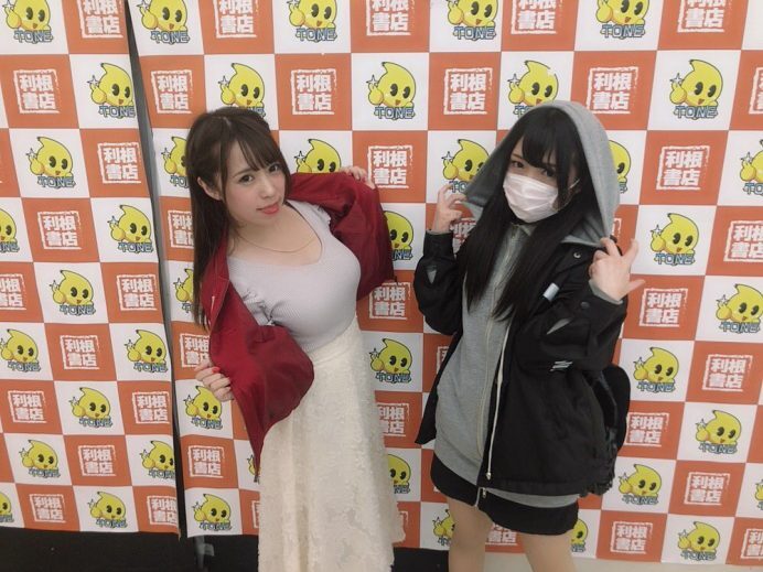 かさいあみ＆南梨央奈