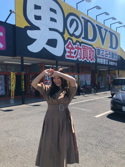 吉高寧々