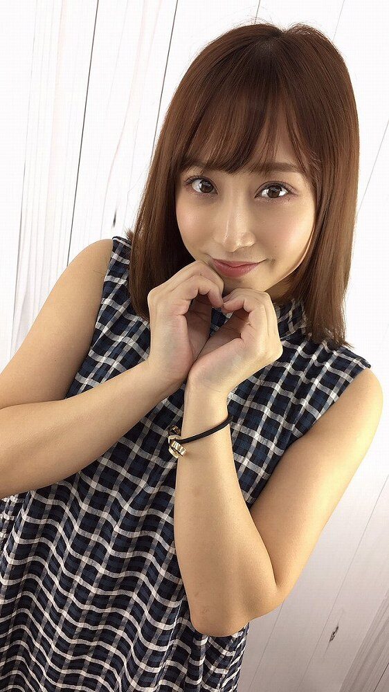 きみと歩実
