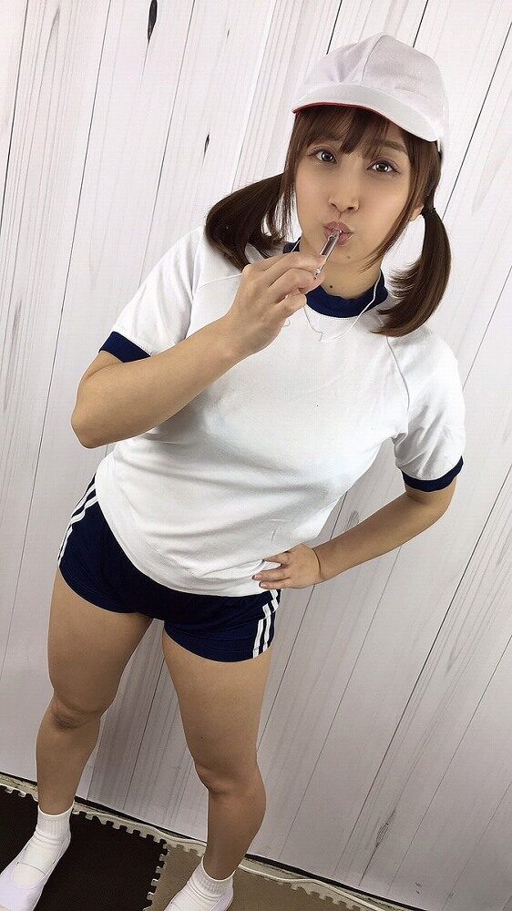 きみと歩実