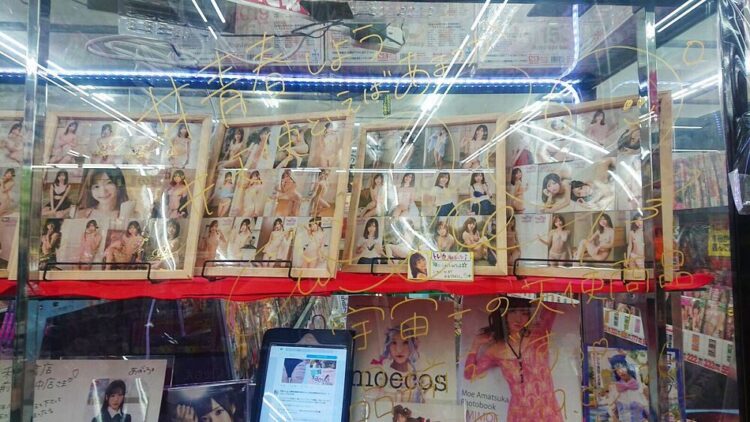 天使もえ