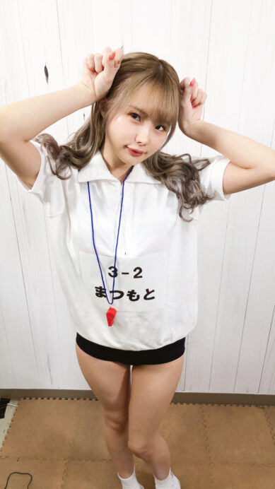 松本いちか