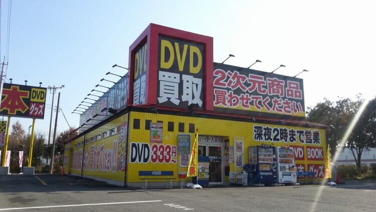 上里店