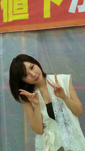 里美ゆりあ