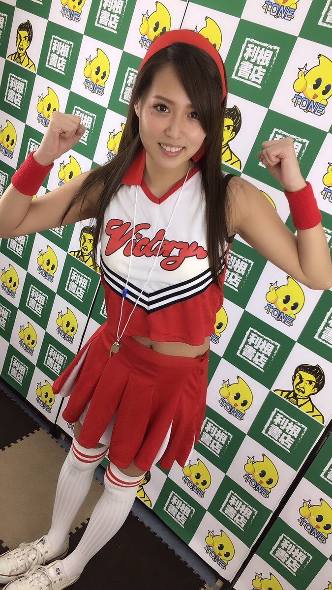 通野未帆