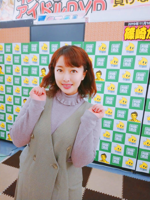 篠崎かんな