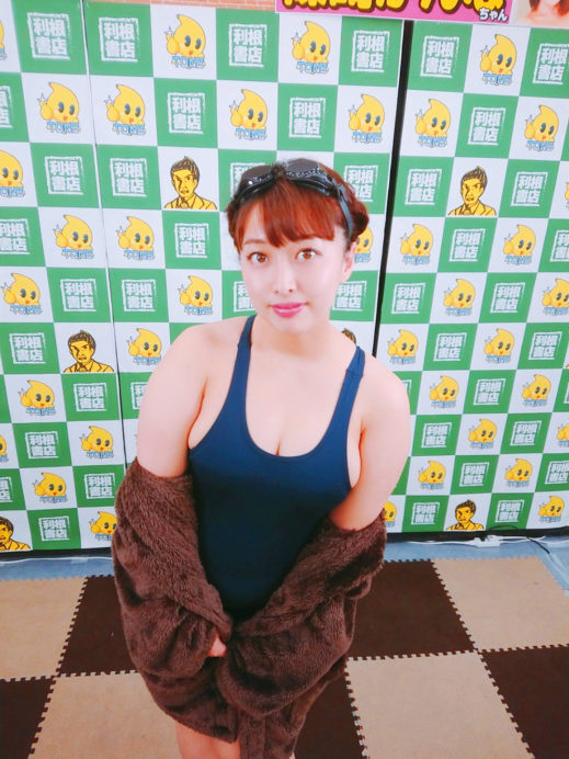 篠崎かんな