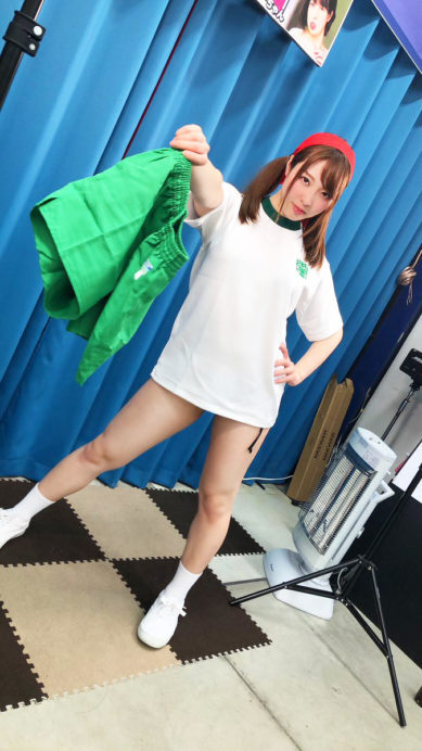 かなで自由