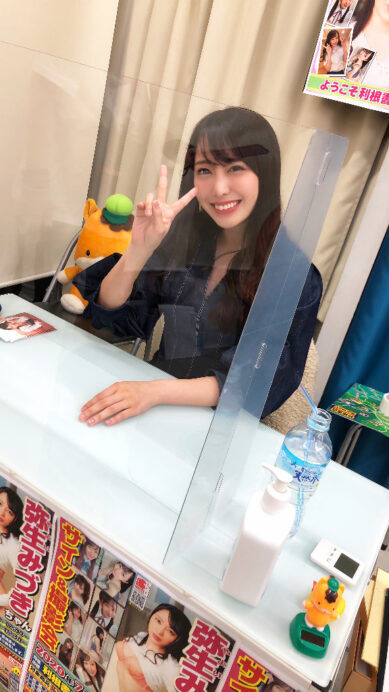 弥生みづき