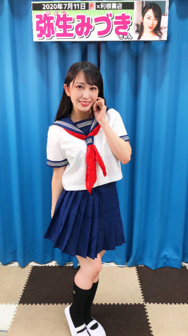 弥生みづき