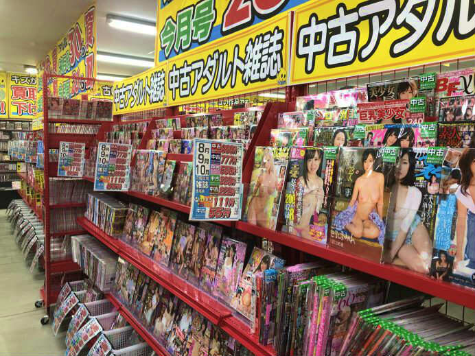 利根書店伊勢崎店の中古アダルト雑誌コーナー