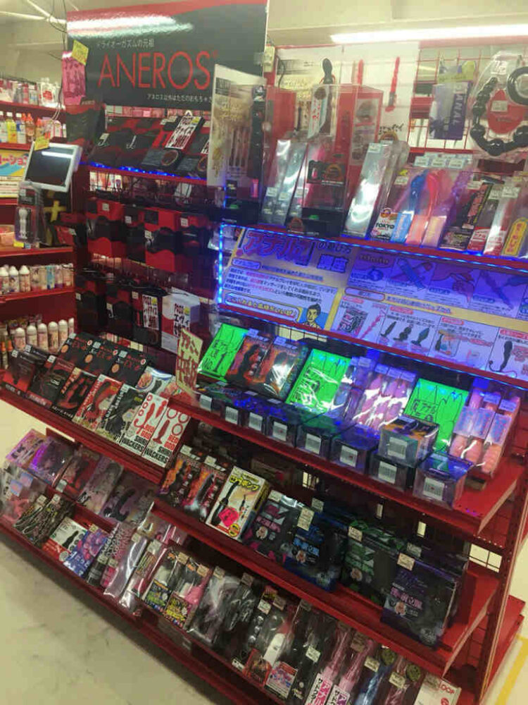 利根書店高崎店のアナルグッズコーナー