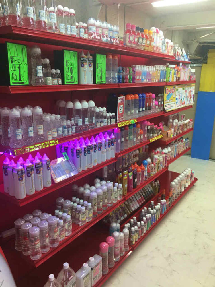 利根書店高崎店のローションコーナー