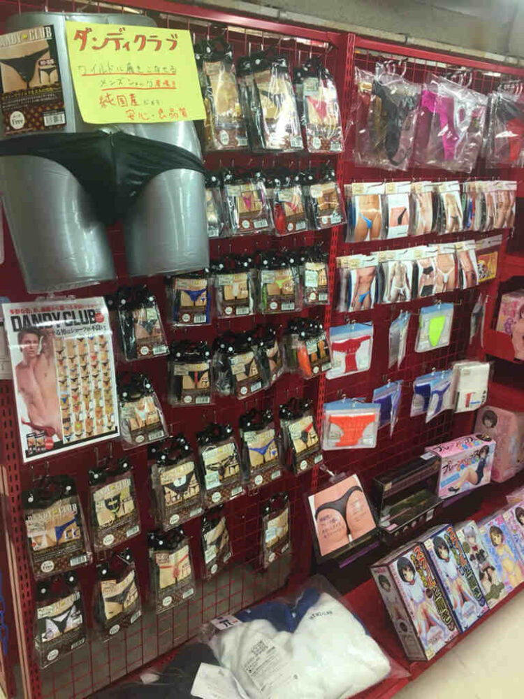 利根書店高崎店のセクシーランジェリーコーナー