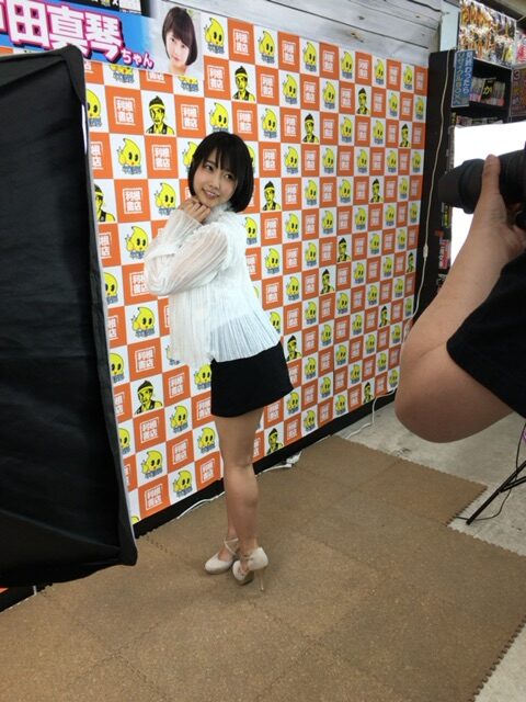 戸田真琴
