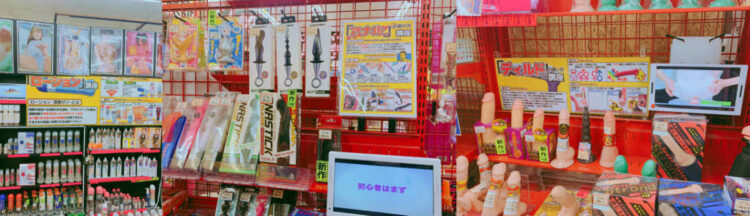 利根書店の幅広い取扱い商品
