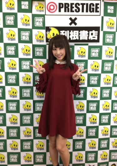 2017年03月11日　あやみ旬果ちゃんサイン会開催しました！！