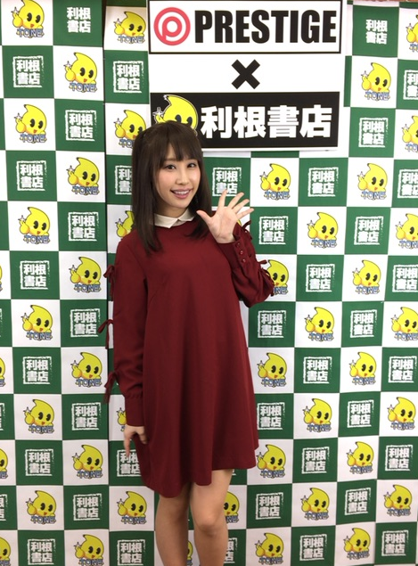あやみ旬果