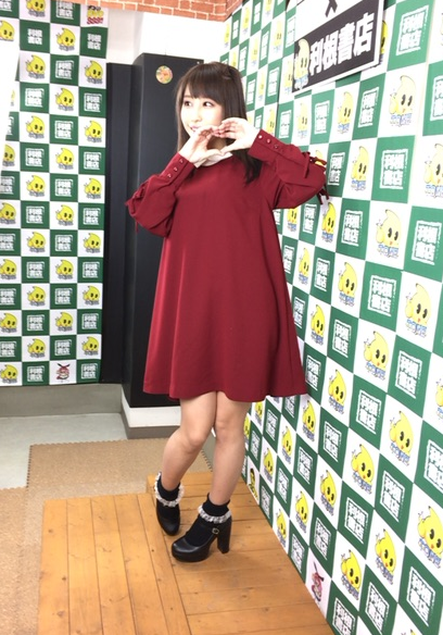 あやみ旬果