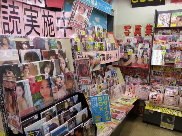 新品写真集コーナー