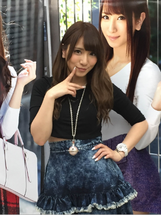 園田みおん