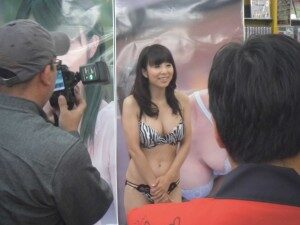 一条綺美香