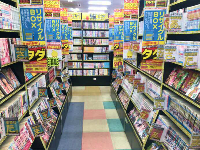 中古アダルトDVDコーナー
