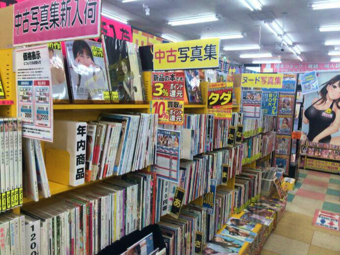 中古写真集コーナー