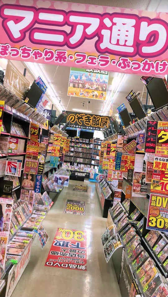 性癖発見100台以上のAVモニター設置