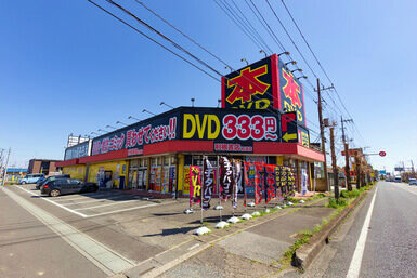 利根書店加須店