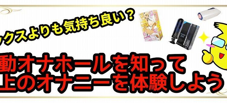 ランキング