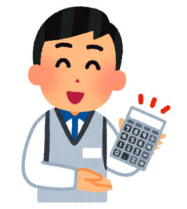 査定する店員