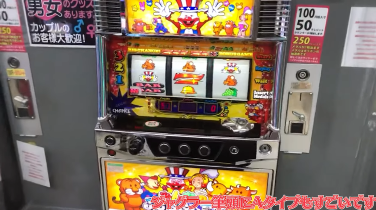 店内紹介②